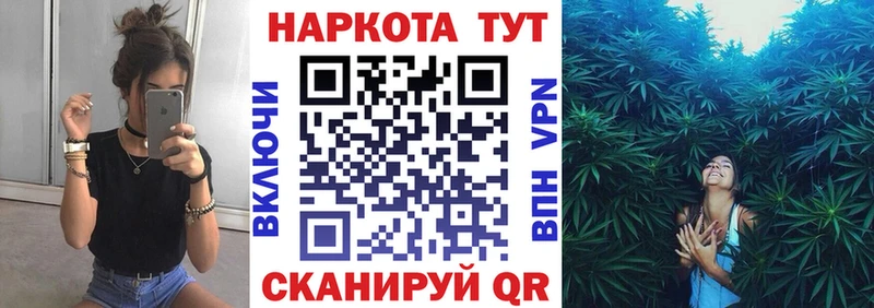 Где найти наркотики Апатиты Cocaine  Меф  ГАШИШ 