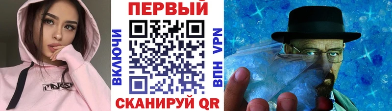 Амфетамин 98% kraken ССЫЛКА Апатиты