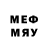 MDMA молли UID:706186066