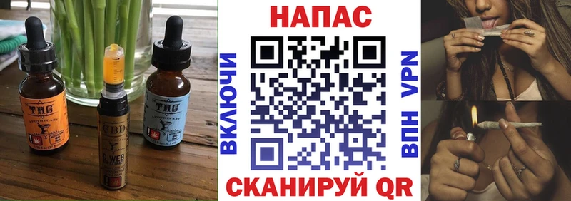 купить  сайты  Апатиты  Еда ТГК марихуана 