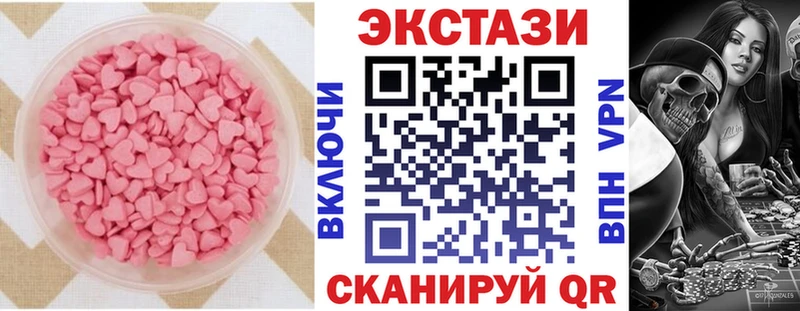 дарк нет клад  Апатиты  Экстази 300 mg  кракен вход 