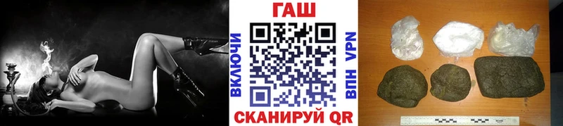 где продают   Апатиты  Гашиш Ice-O-Lator 
