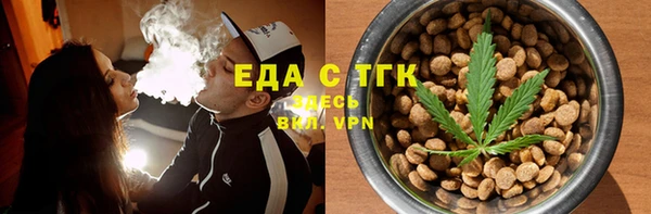 меф VHQ Пестово