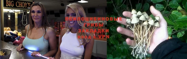 первитин Алзамай