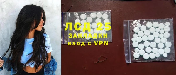 меф VHQ Пестово