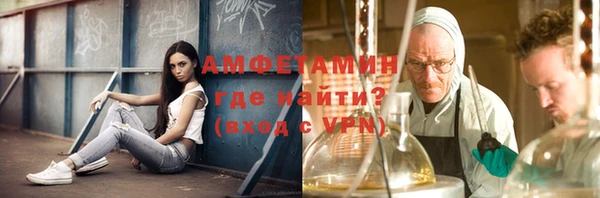 МДМА Алексеевка