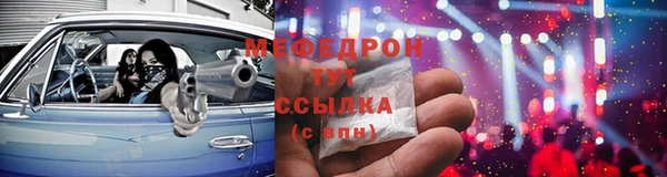 таблы Пересвет