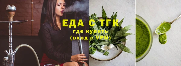 меф VHQ Пестово