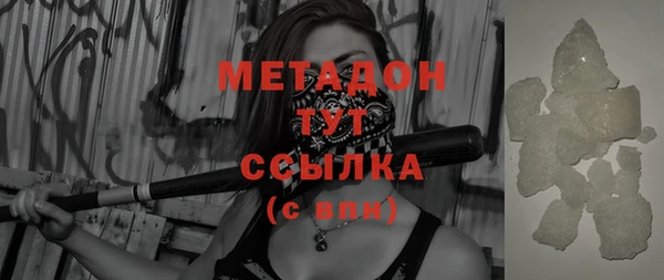 меф VHQ Пестово