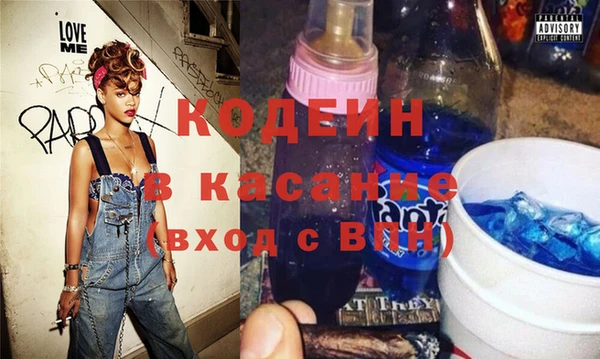 меф VHQ Пестово