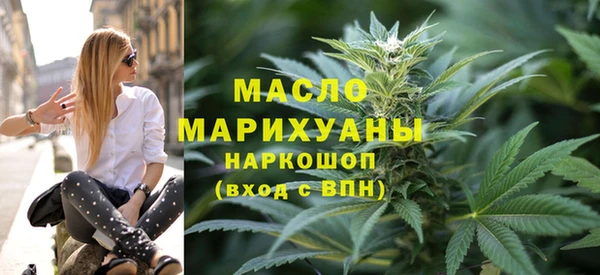 таблы Пересвет