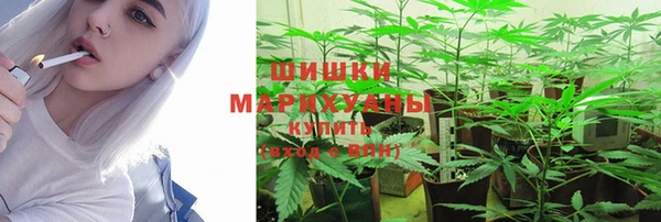 первитин Алзамай