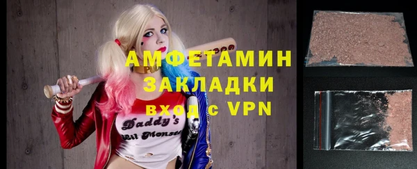 таблы Пересвет