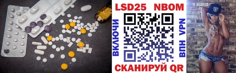 ЛСД экстази ecstasy Апатиты